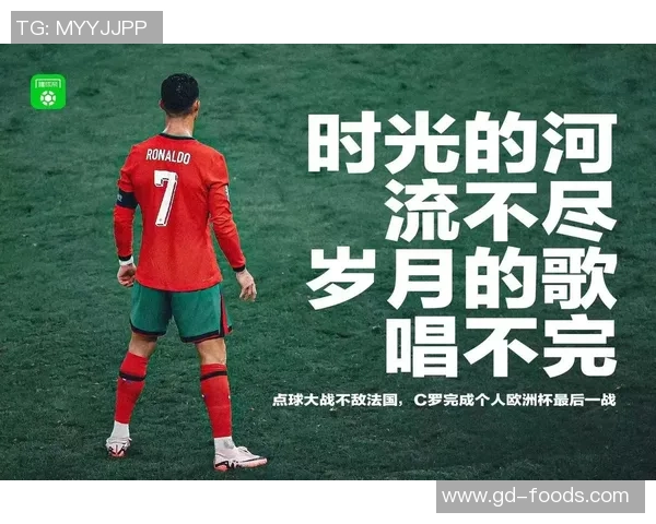 足球明星崇拜背后的心理因素与社会影响探讨